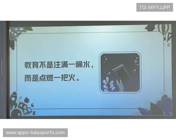 教育本质何在？倪闽景：点燃孩子，热爱为先，倪焕之的教育理念